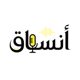 أنساق