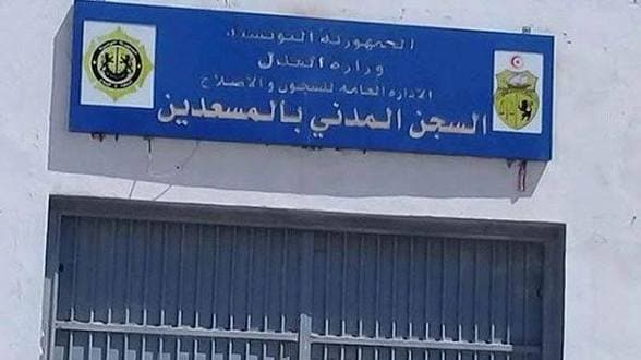 عاد إلى تونس للزواج.. انتهت حياته داخل سجن المسعدين وسط أسئلة عن آثار ضرب على جثمانه