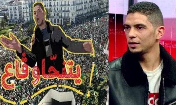 السلطات الجزائربة تعتقل احد نشطاء الحراك