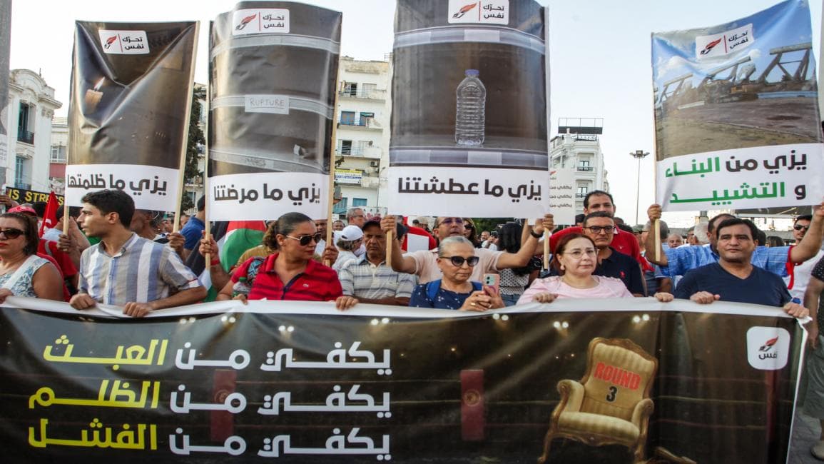 سالم الابيض: عن معضلات النظام الرئاسي في تونس