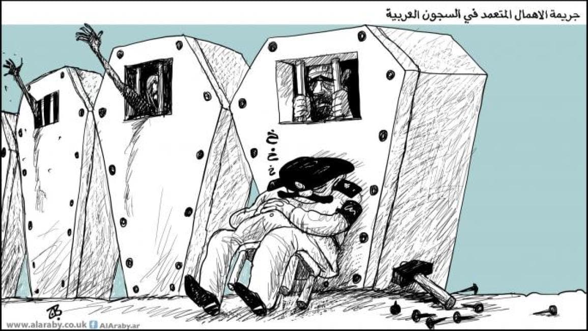 يموتون في سجونٍ عربية