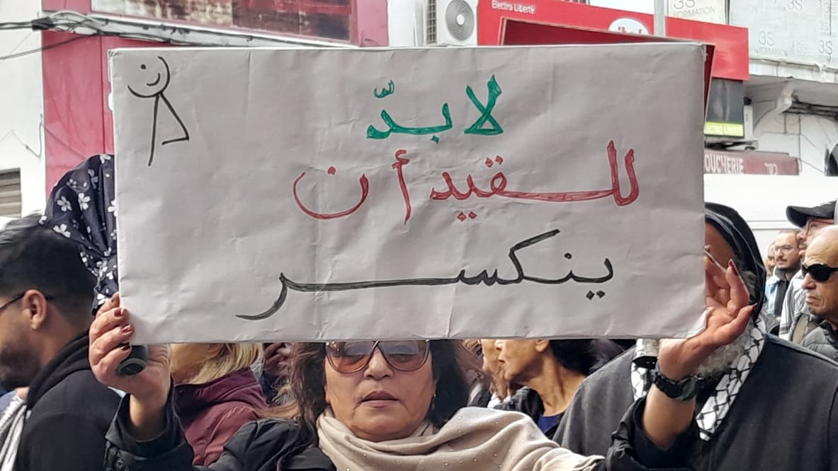 هل تنذر الأوضاع المتأزمة في تونس بحدوث "انفجار شعبي"؟